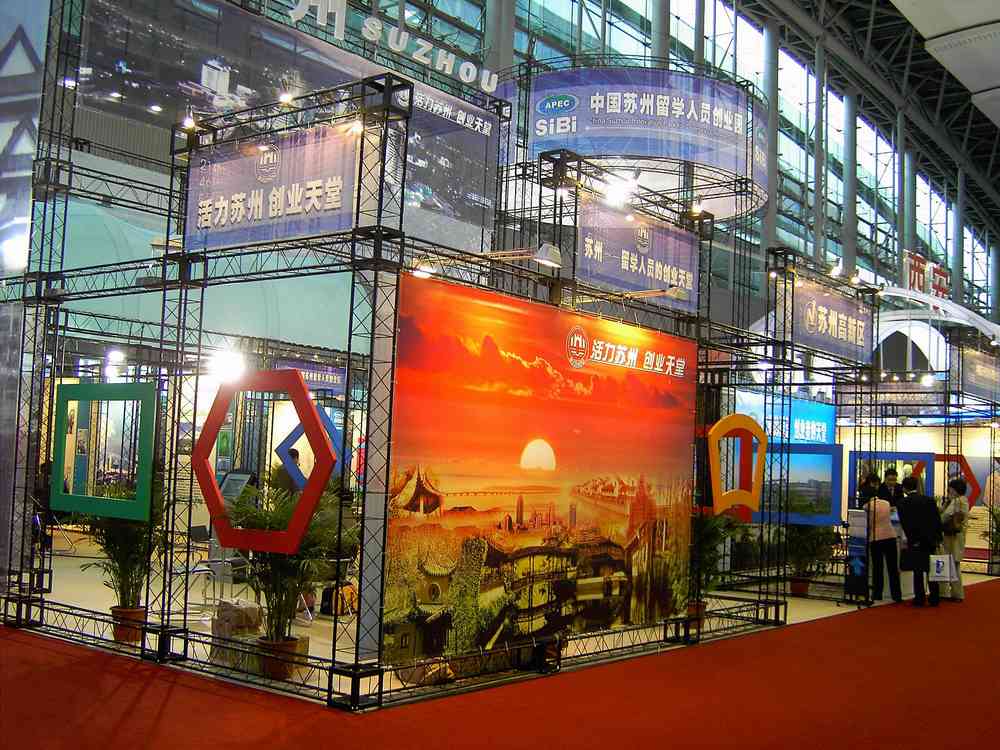 PICT4859.JPG