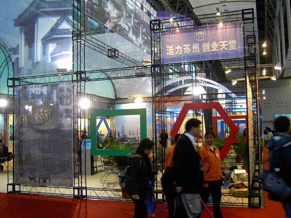 PICT4860.JPG