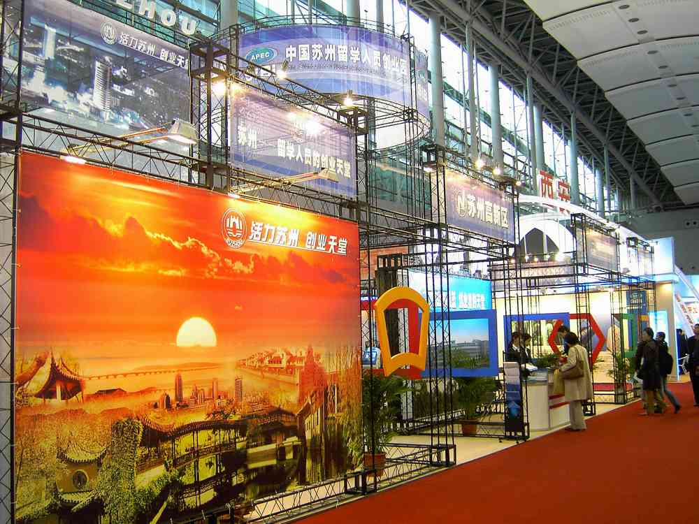 PICT4862.JPG