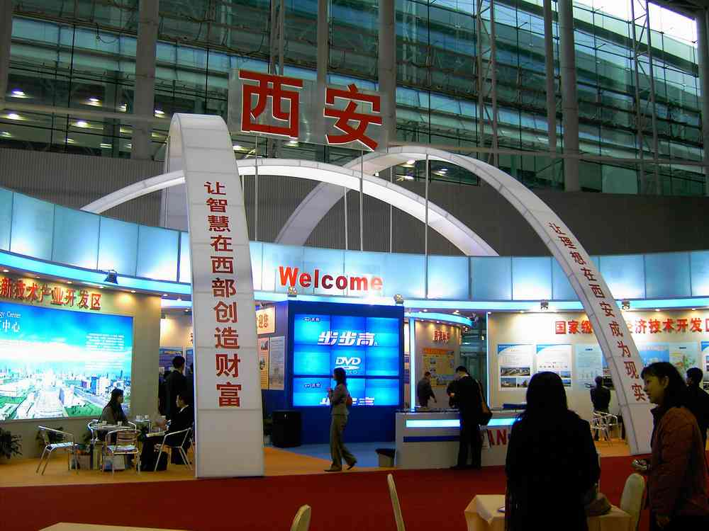 PICT4865.JPG