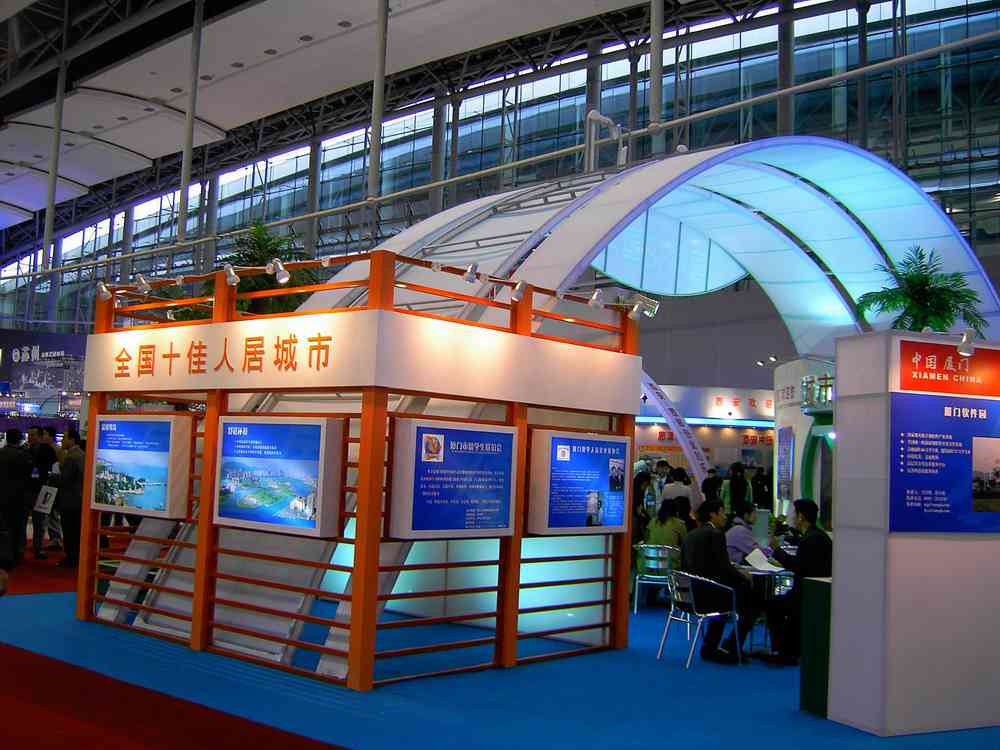 PICT4872.JPG