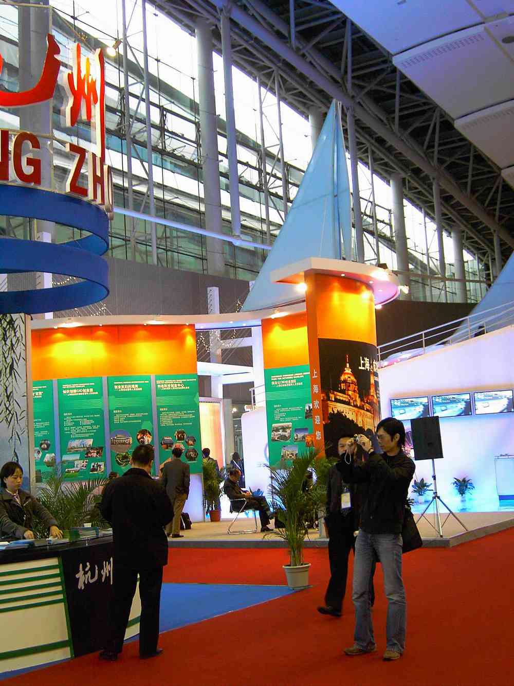 PICT4875.JPG