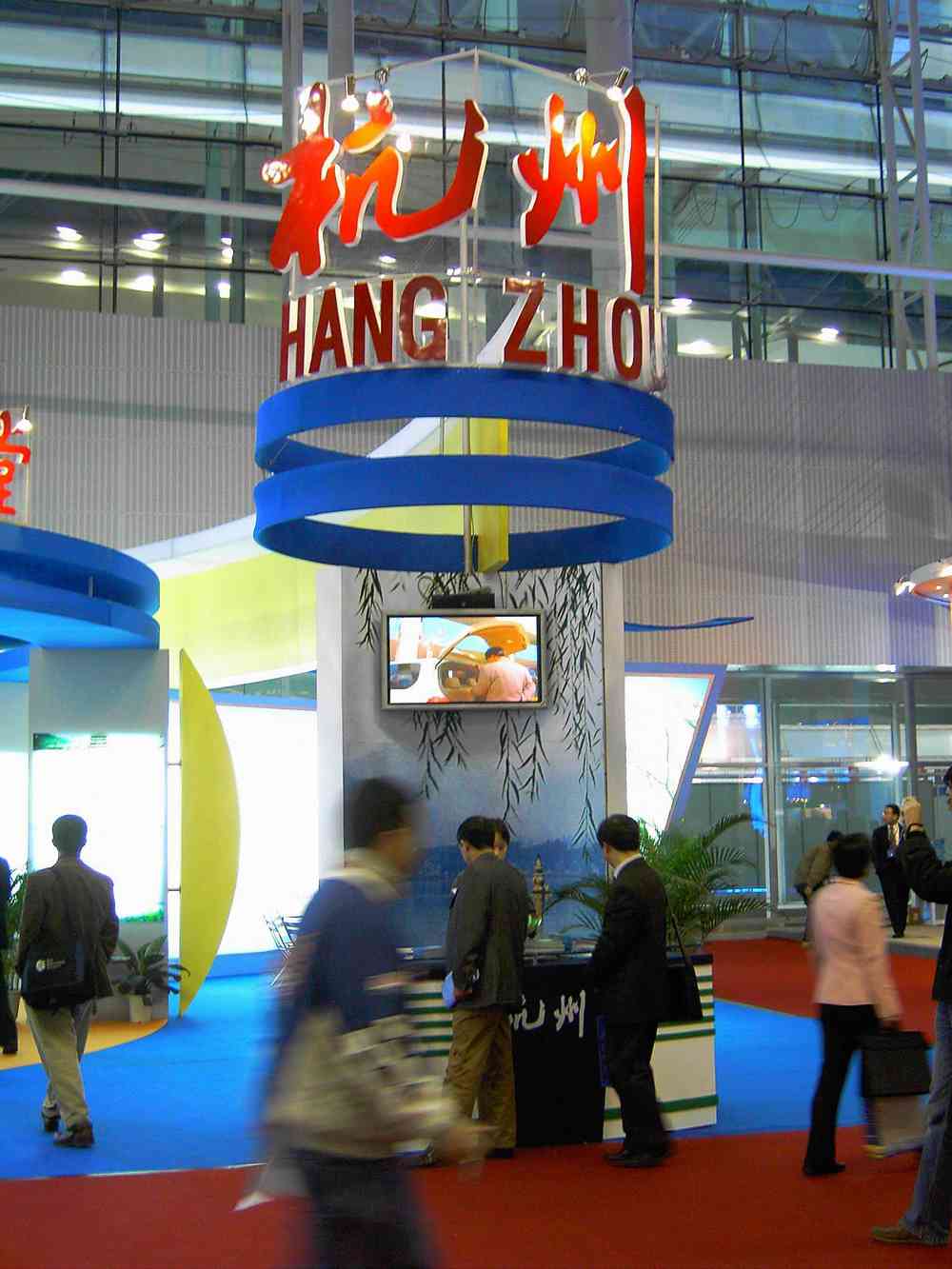 PICT4877.JPG