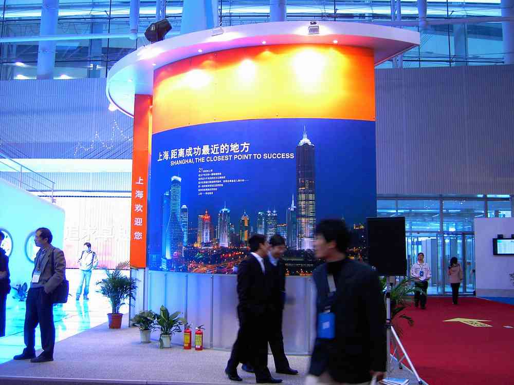 PICT4881.JPG