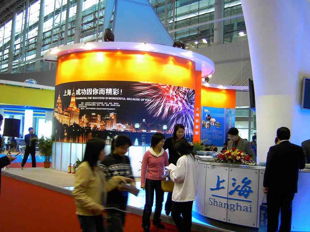 PICT4888.JPG
