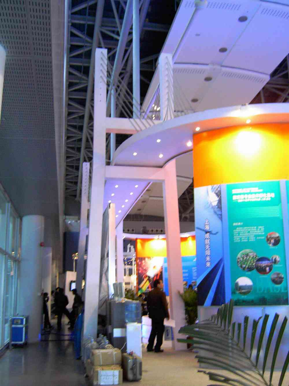 PICT4893.JPG