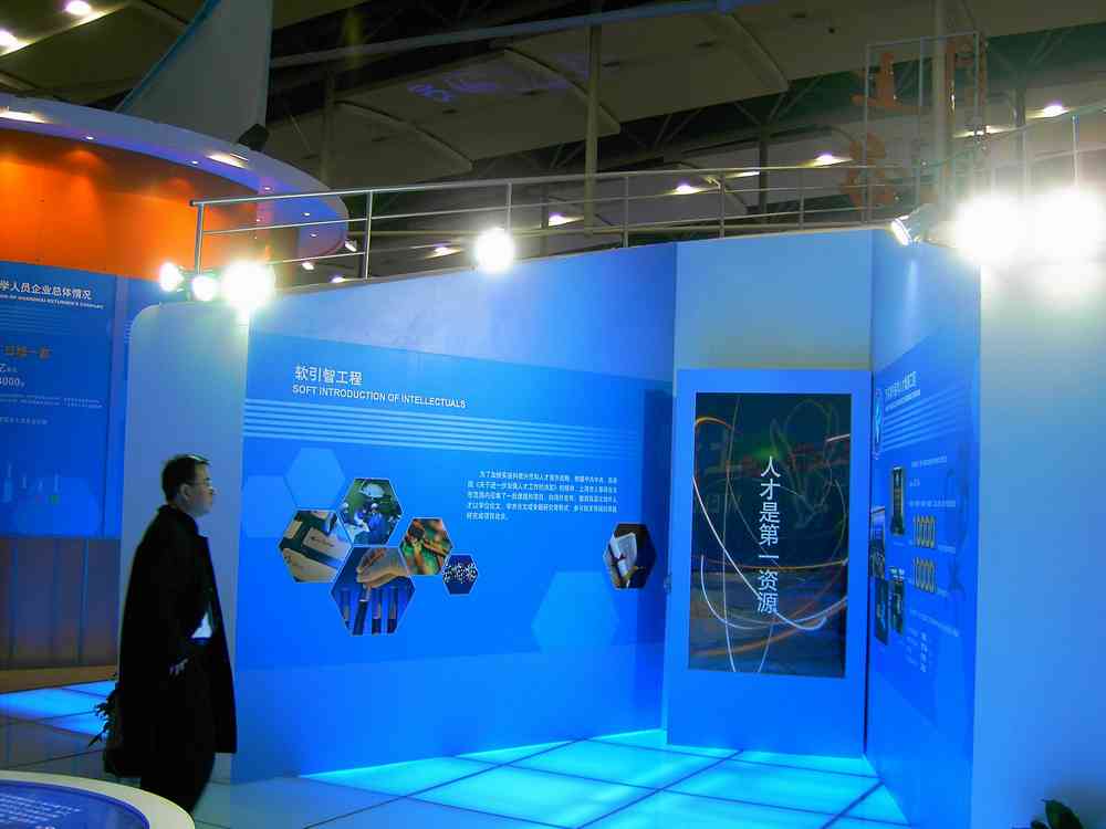 PICT4895.JPG