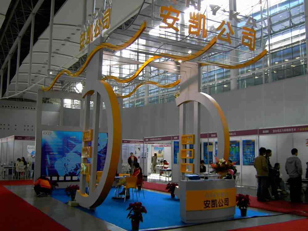 PICT4910.JPG