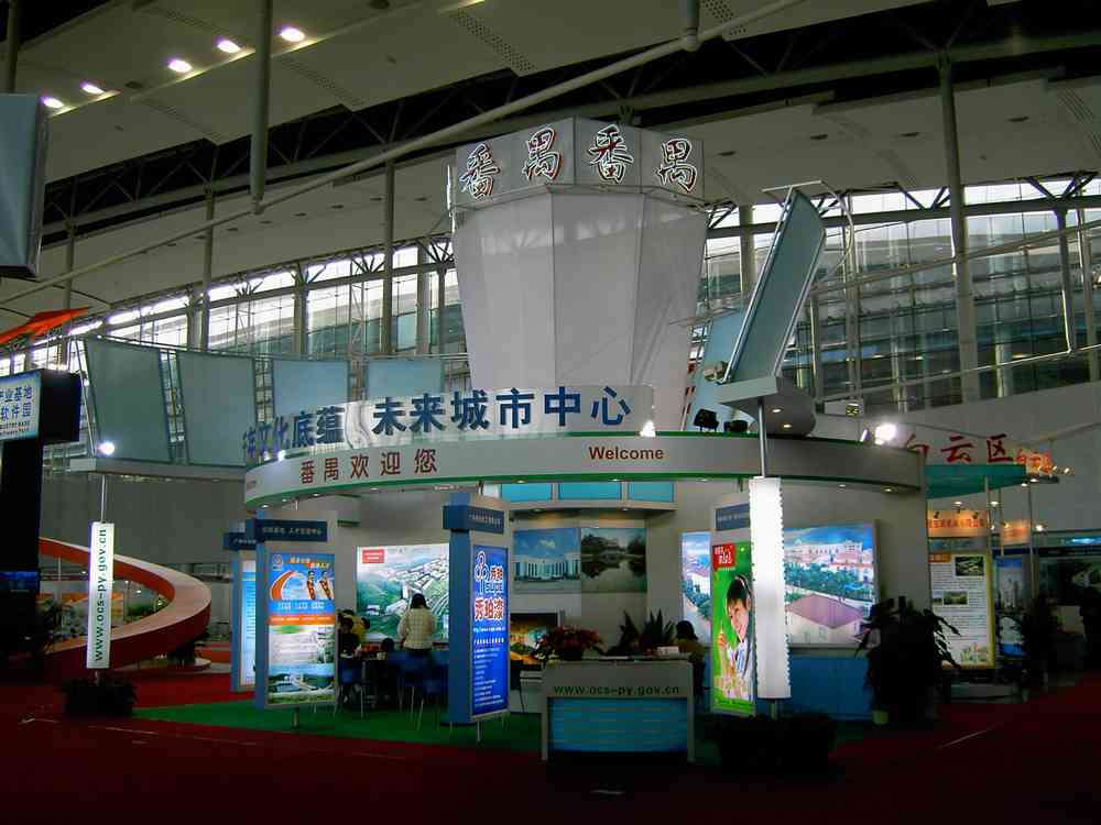 PICT4916.JPG