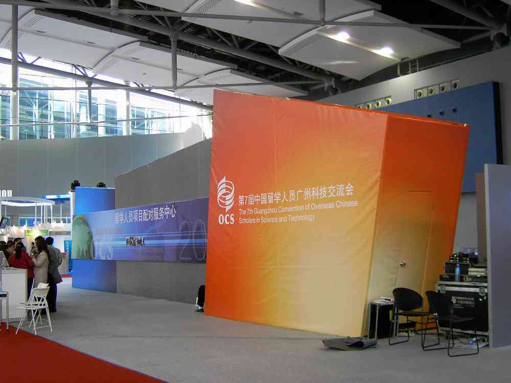 PICT4919.JPG