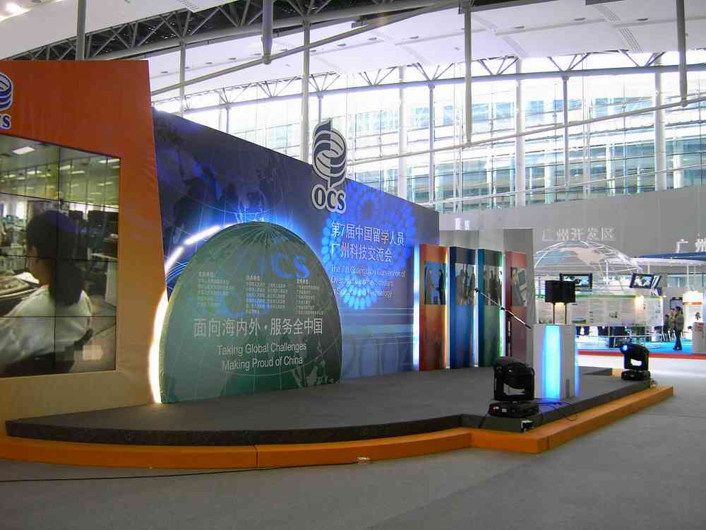 PICT4924.JPG