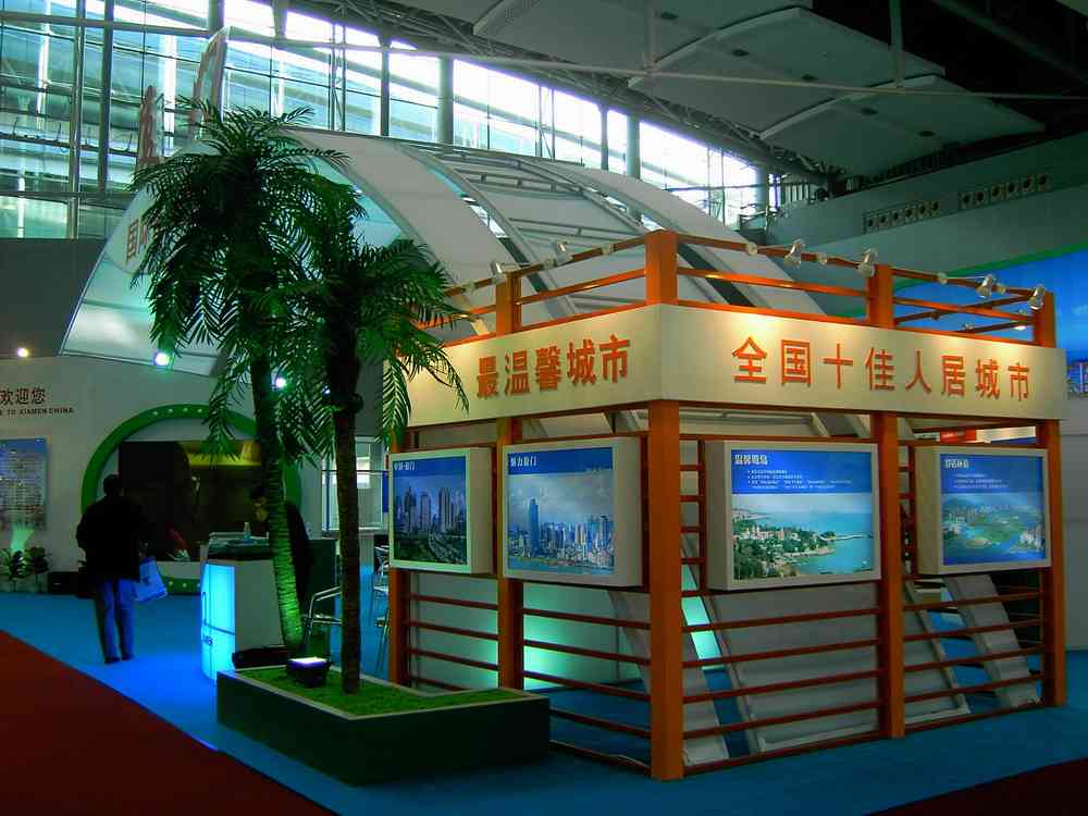 PICT4938.JPG