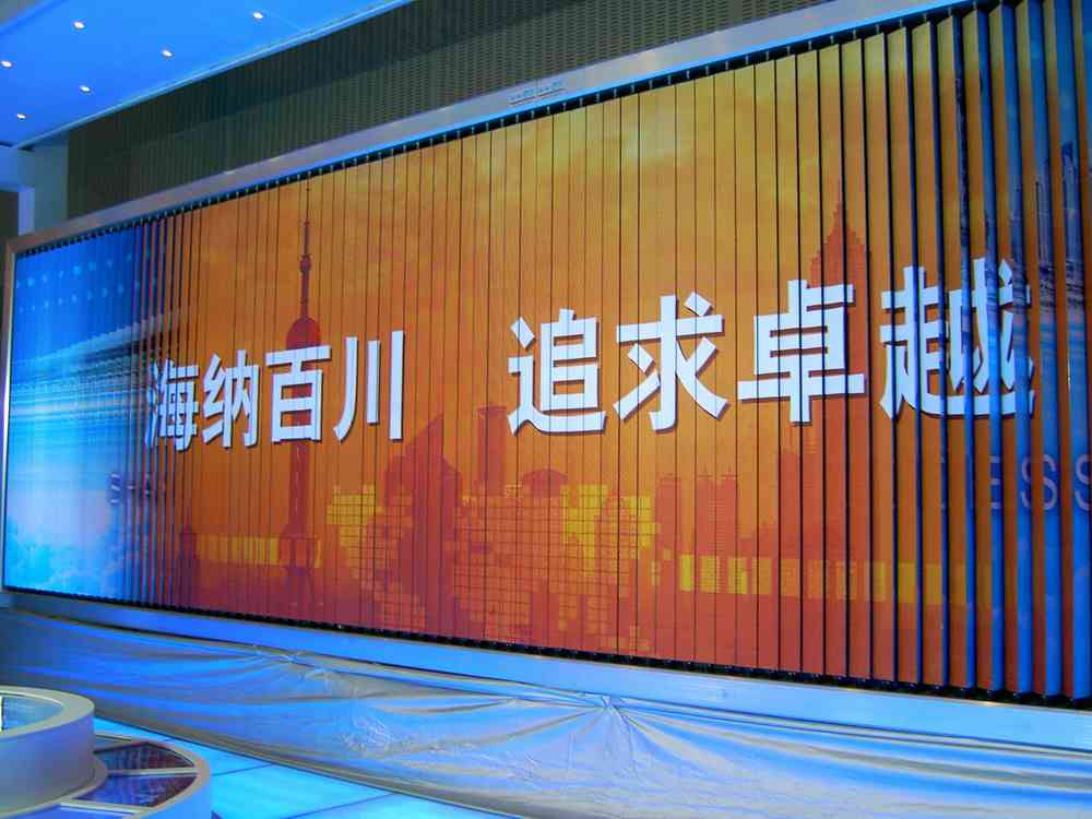 PICT4984.JPG
