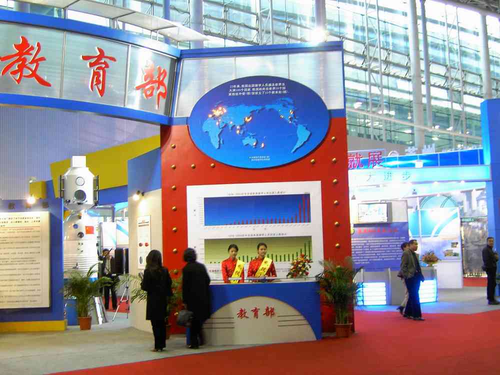 PICT4987.JPG
