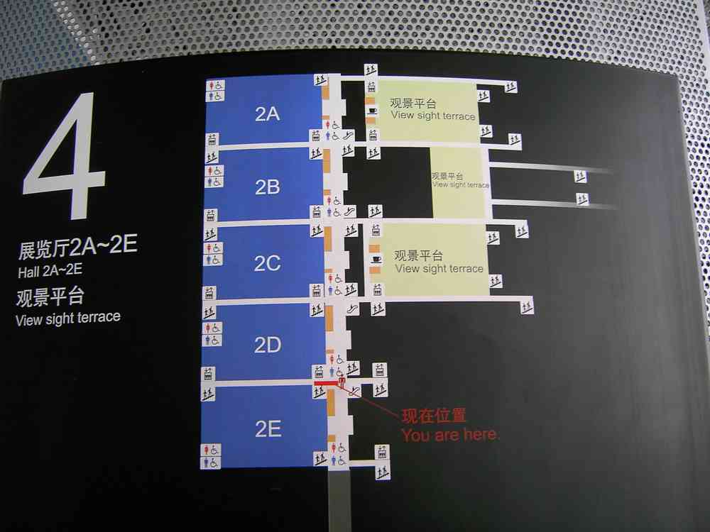PICT4692.JPG