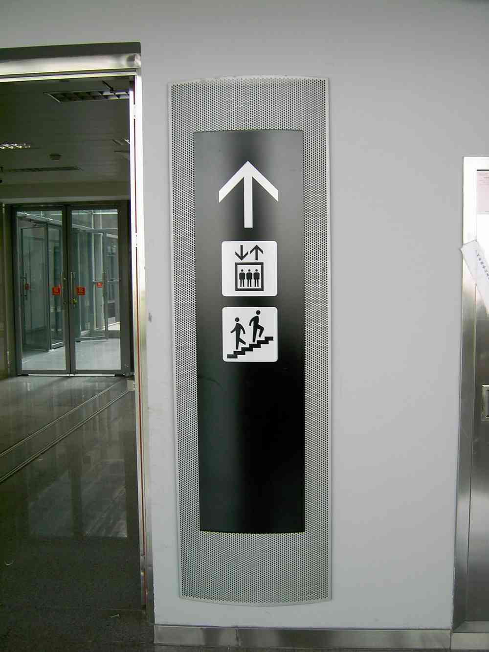 PICT4695.JPG