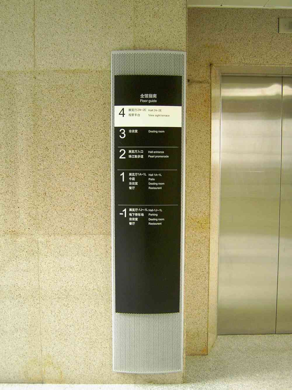 PICT4706.JPG