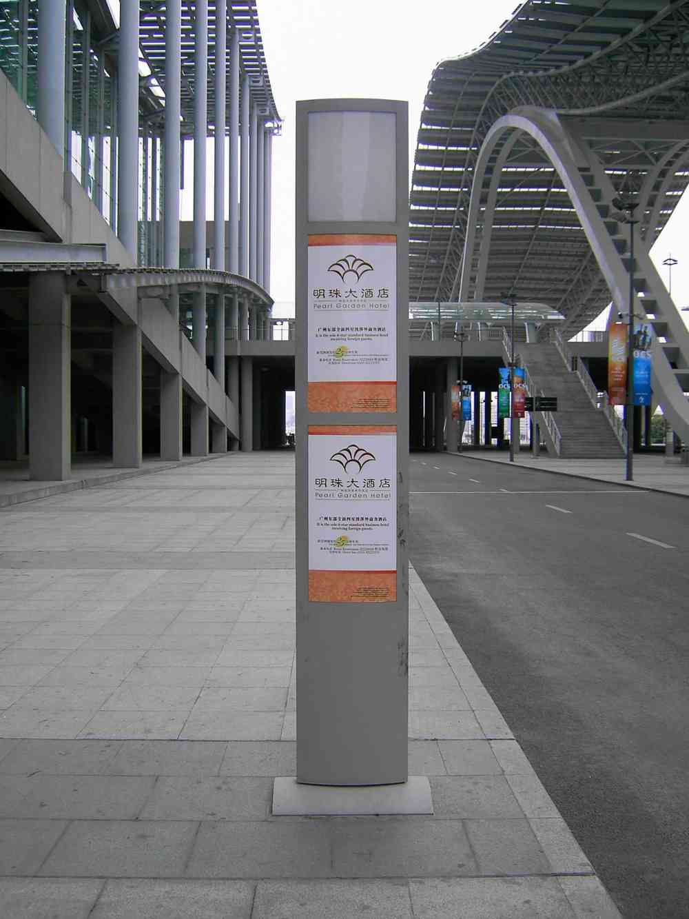 PICT4960.JPG