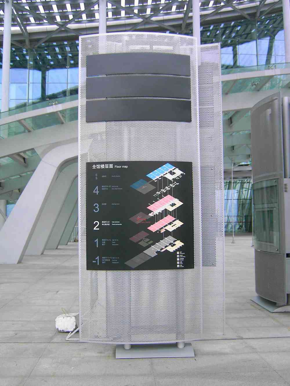 PICT4970.JPG