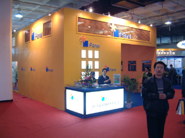 DSCF0034.jpg