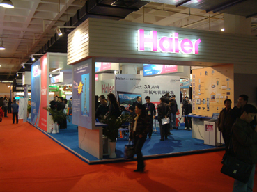 DSCF0027.jpg
