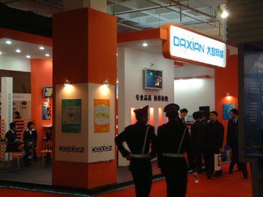 DSCF0034.jpg