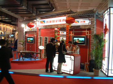 DSCF0018.jpg