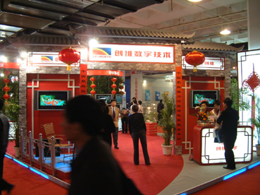 DSCF0016.jpg
