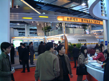 DSCF0010.jpg