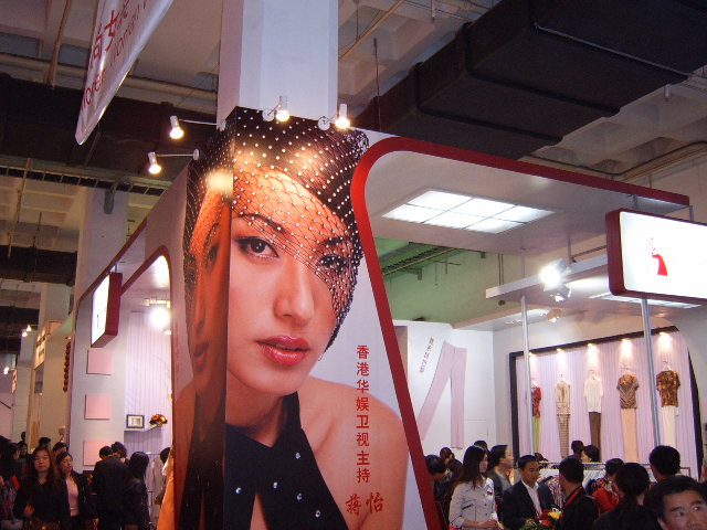 SV500008.JPG