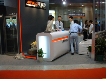 DSCF0005.jpg