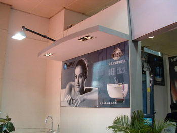 DSCF0009.jpg