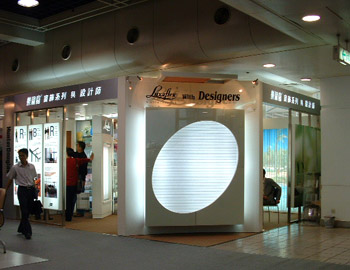 DSCF0011.jpg