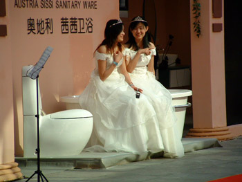 DSCF0027.jpg