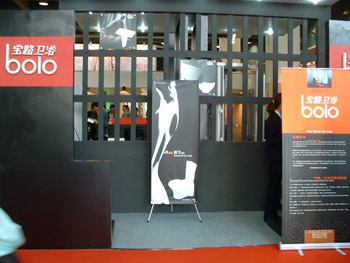 DSCF0048.jpg