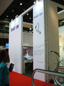 DSCF0052.jpg