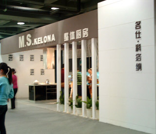 DSCF0061.jpg