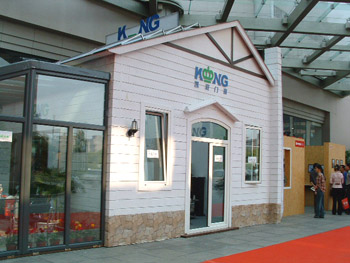 DSCF0070.jpg