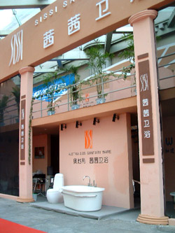 DSCF0073.jpg