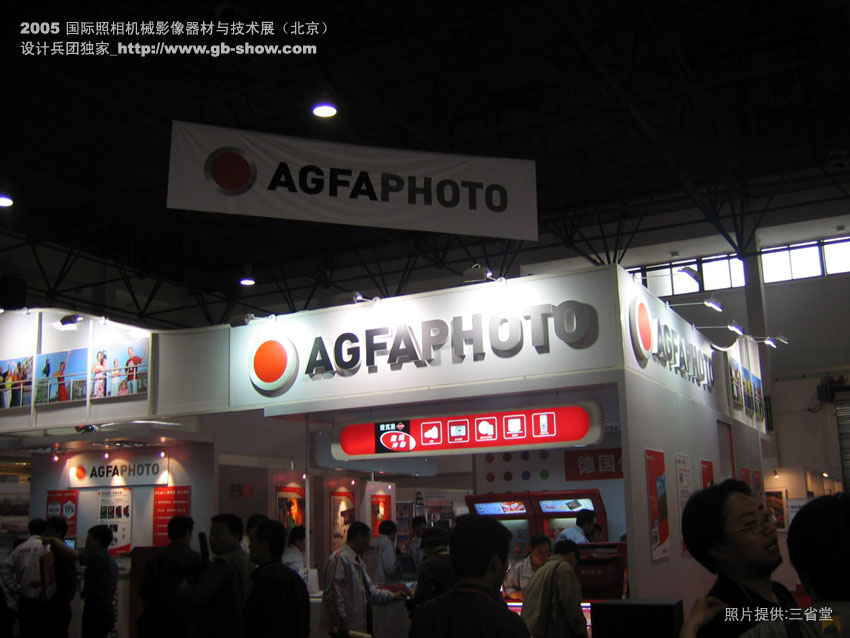 IMG_2579.jpg