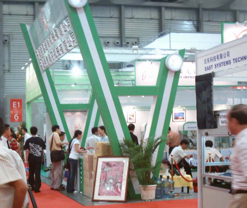 IMAG0153 .jpg