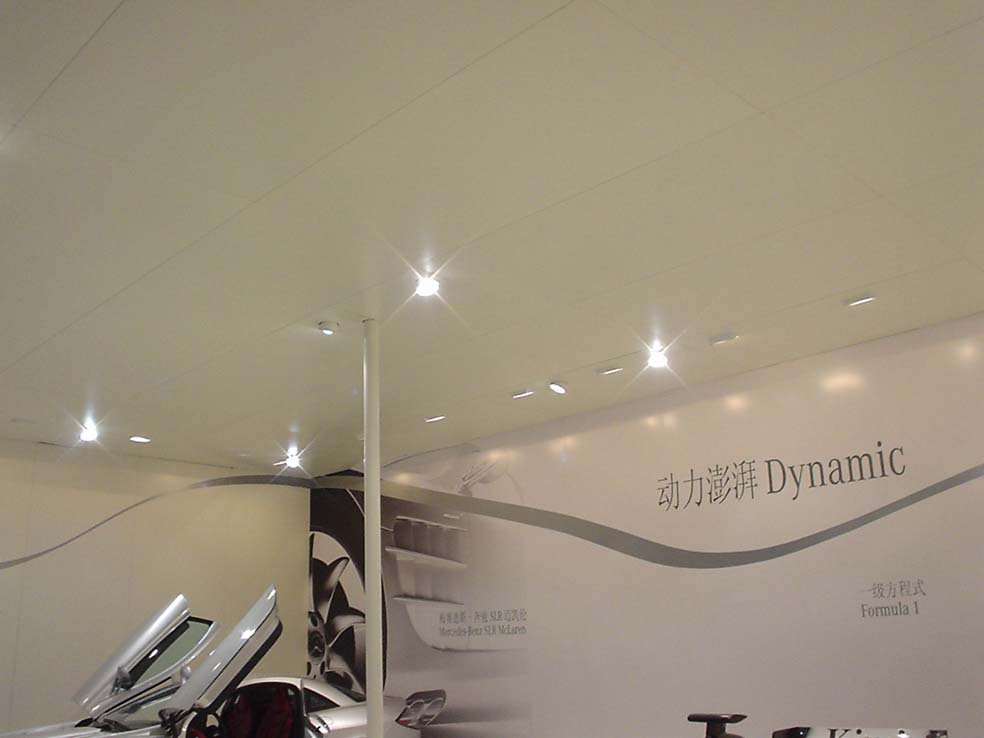 DSC06492.JPG