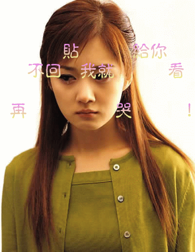 5_12190.gif