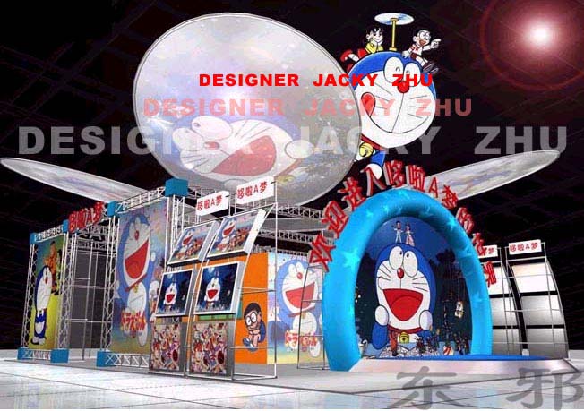 jacky013.jpg