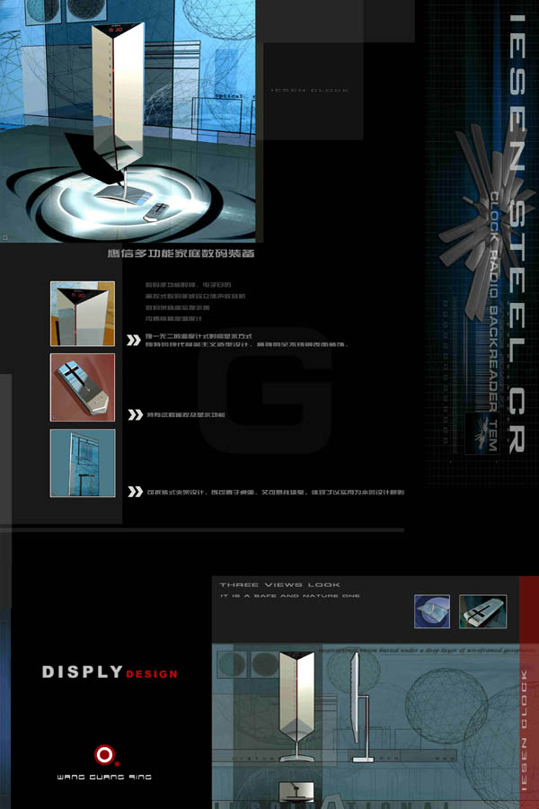 2003.jpg