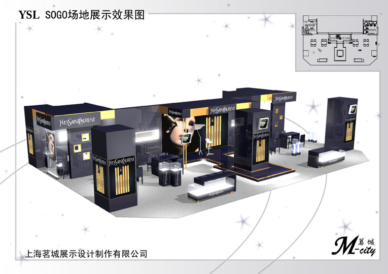 YSL_SOGO场地效果图_3 副本.jpg