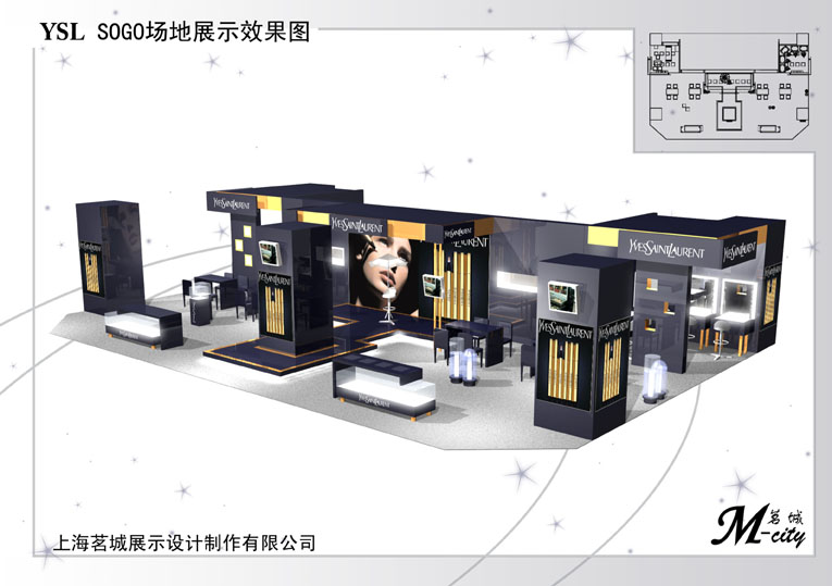 YSL_SOGO场地效果图_5 副本.jpg