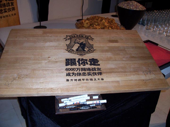 100_0270 .jpg