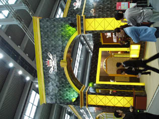 P1010017.jpg