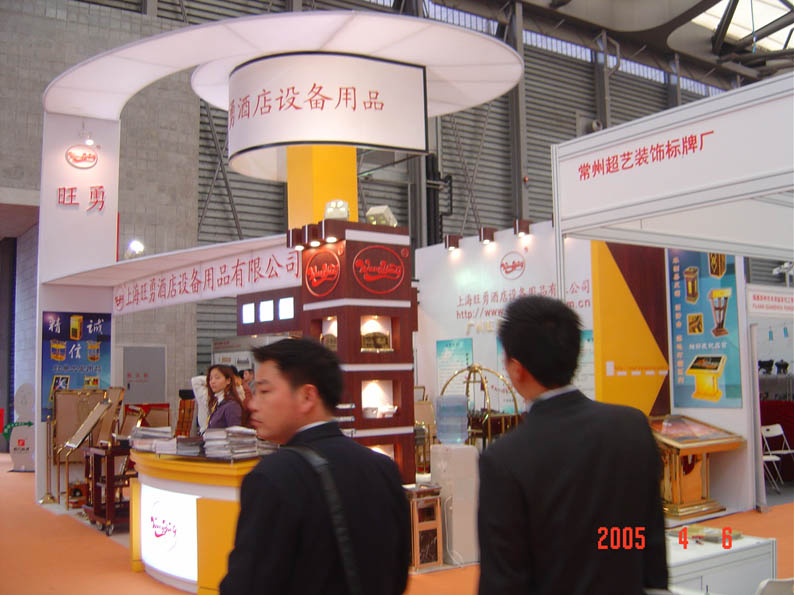 DSC05817.JPG
